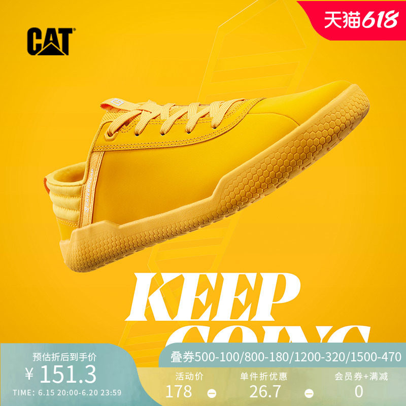 (male and female) CAT Carter neutral casual shoes light low help lovers casual bag shoes special cabinet coals