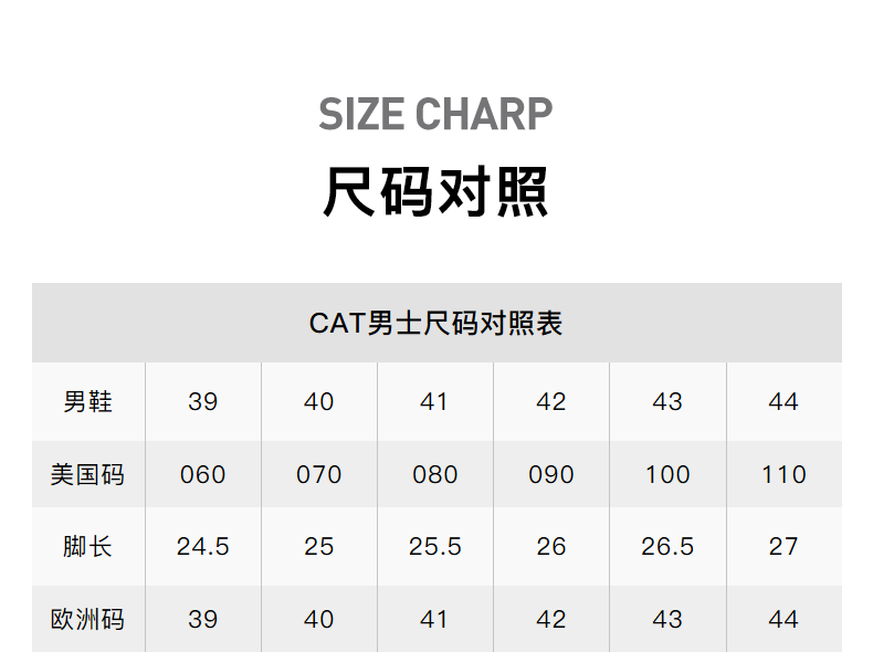 берцы cat卡特春夏男士经典高帮美拉德牛皮休闲鞋工装风马丁靴