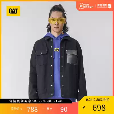 CAT Carter spring jacket men's asymmetric pocket print design jacket counter same model