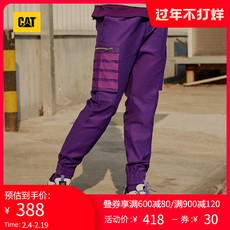 Брюки-шорты cat/卡特春季工装裤男直筒收脚束口工装裤专柜同款