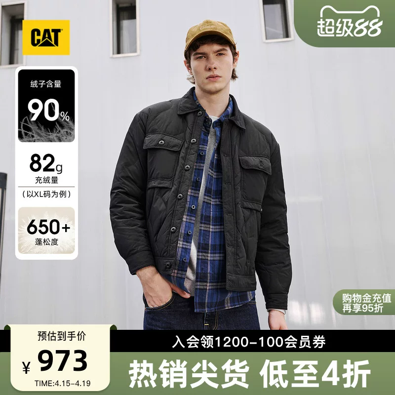 CAT Demi-season design retro short thin down jacket, trend of season