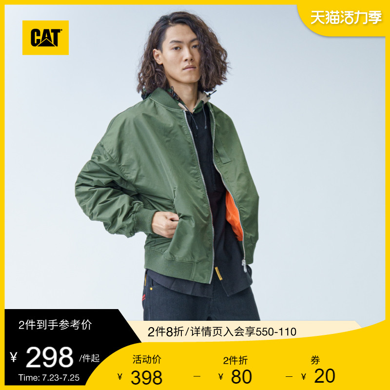 CAT Carter spring jacket men's back logo embroidered baseball suit neckline jacket counter with the same paragraph