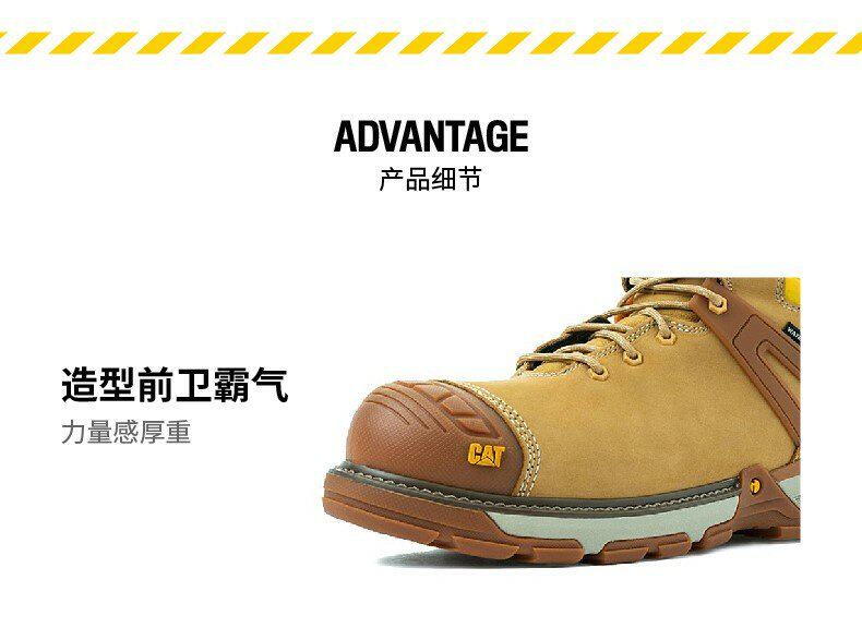 CAT/ извозчик Эвергрин мужской Ботинок ретро воздухопроницаемый механическая обработка Ботинок тенденция авангард случайный Ботинок мужской и женщины счетчики в том же моделье       