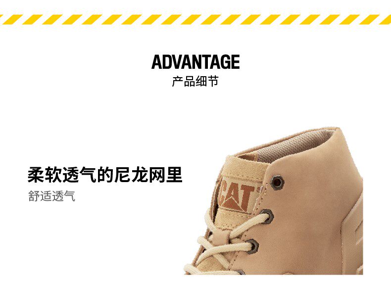 CAT извозчик осень и зима мужской уютный путешествие мягкий через газ пригодный для носки конец низкий обувь casual обувь счетчики в том же моделье       