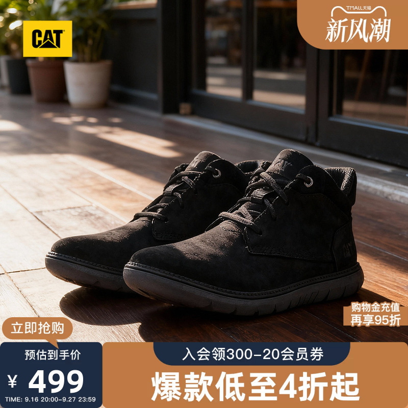 Cat Carter's New Autumn Product Men's Breathable and Comfortable Sports Shoes Mid-Top Cow Leather Lightweight Black Casual Shoes Cat Carter's New Autumn Product Men's Breathable and Comfortable Sports Shoes Mid-Top Cow Leather Lightweight Black Casual Shoes