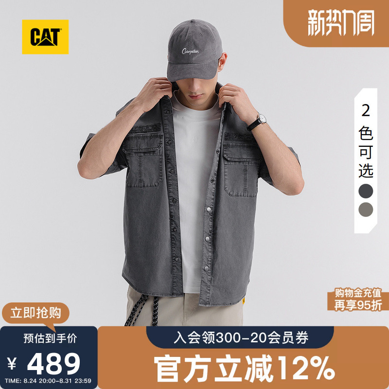 Cat Autumn Men's Outdoor American-Style Casual Embroidered Short-Sleeve Washed Denim Shirt Jacket