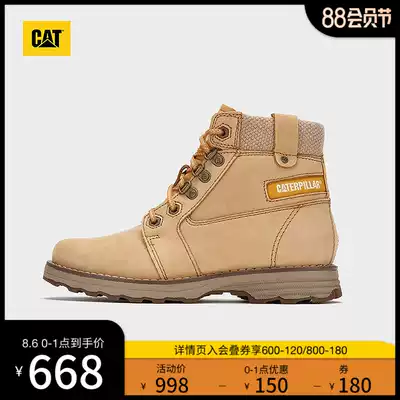 CAT Carter evergreen color women's boots cowhide leather classic yellow boots vintage wear-resistant tooling boots counter with the same