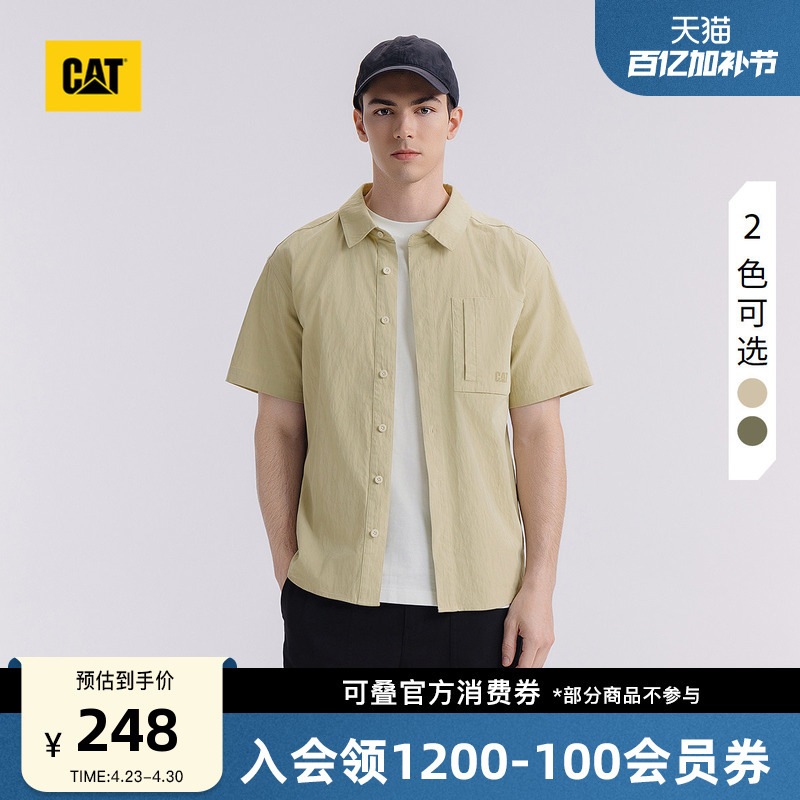 Cat Spring Men's Outdoor American Casual Two-Pocket Turn-Down Collar Workwear Short-Sleeve Shirt Jacket