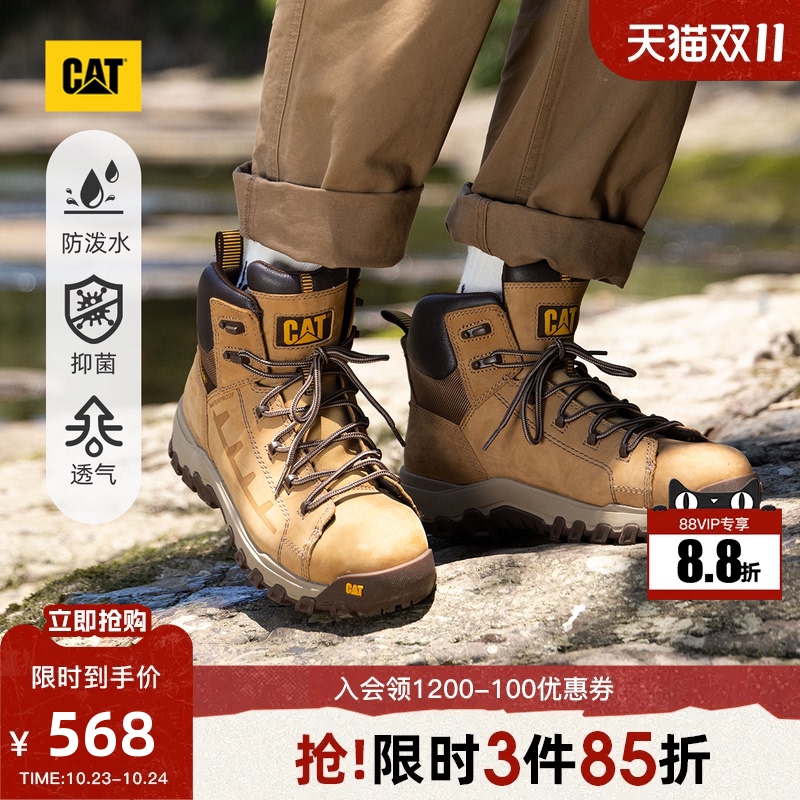 Cat Autumn and Winter Men's Shoes Outdoor Casual Workwear High-Top Splash-Proof Work Shoes Fashionable Casual Shoes