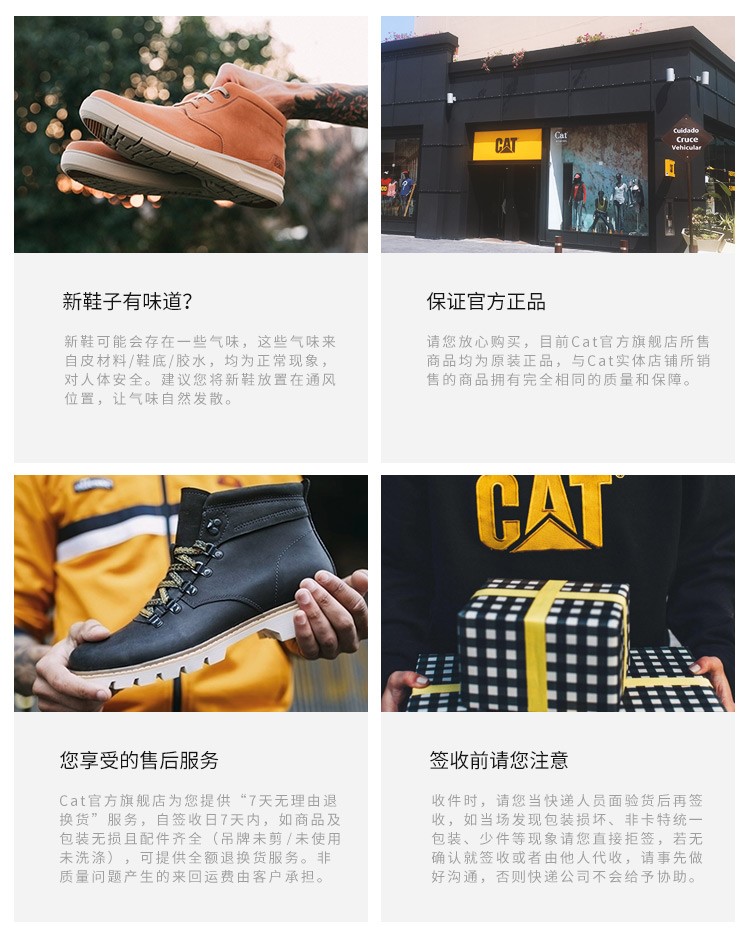 CAT Carter Spring Summer Leather Leather Giày nam ngoài trời thông thường P722376H1FMA36 - Khởi động ngoài trời boot martin