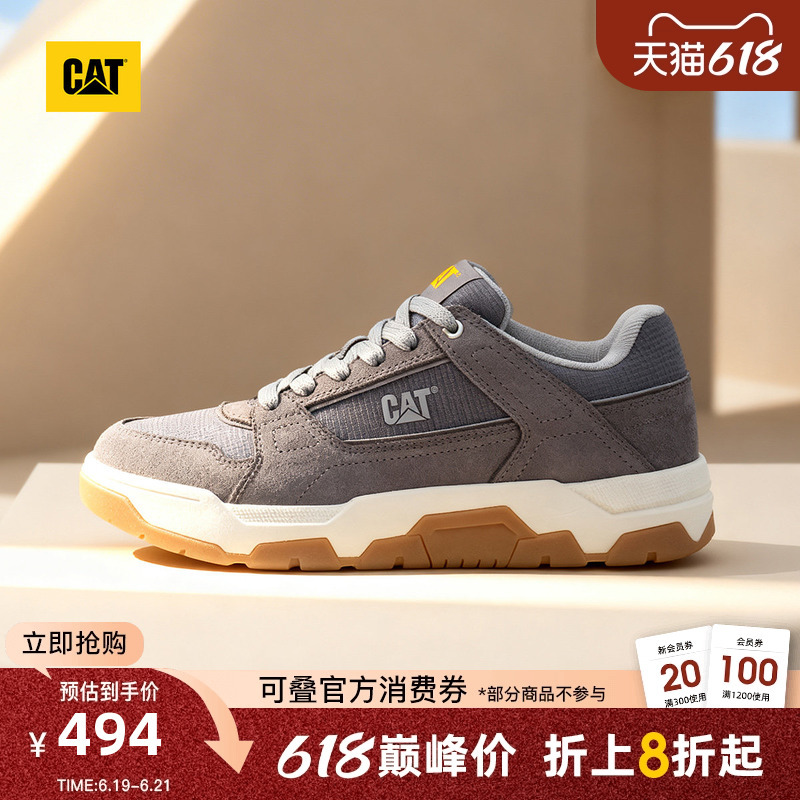 Cat Carter 26 Spring New Men's Casual Breathable Comfortable Height-Increasing Sneakers Vintage Sneakers