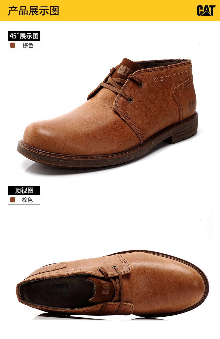 Chaussures de marche pour homme - Ref 3261542 Image 9