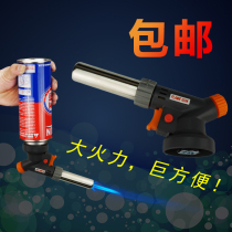  Convenient spitfire gun Baking flame gun Cooking sushi roast pig fur meat Household musket head roast grab blowtorch heat shrinkable