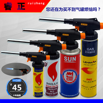 Blint gun head card type air fire gun lighter burning fire grab welding igniter flame gun barbecue pig hair