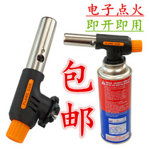 Card-type butane gas spray gun igniter portable outdoor gun head welding gun gas barbecue blowtorch lighter grab