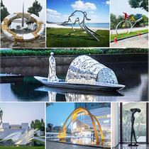 Large stainless steel metal mirror abstract sculpture customized garden square outdoor landmark building landscape ornaments
