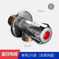 Горячая [гальваническая выхлопная выхлопа] -крышка оформления сердечника медного ядра