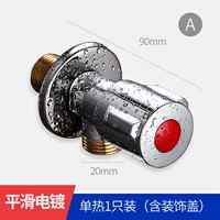 Горячая [плавное покрытие] -крышка для оформления медного без ядра.