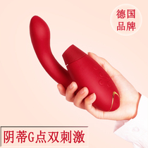 Fairy vibrator female self-defense device can be inserted into the tongue-like demand sex supplies vibrator inside but comforts the body