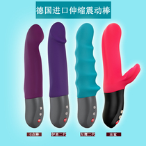 Imported adult sex products can be inserted into the vibrator self-defense masturbation device female fun appliances special tools human toys