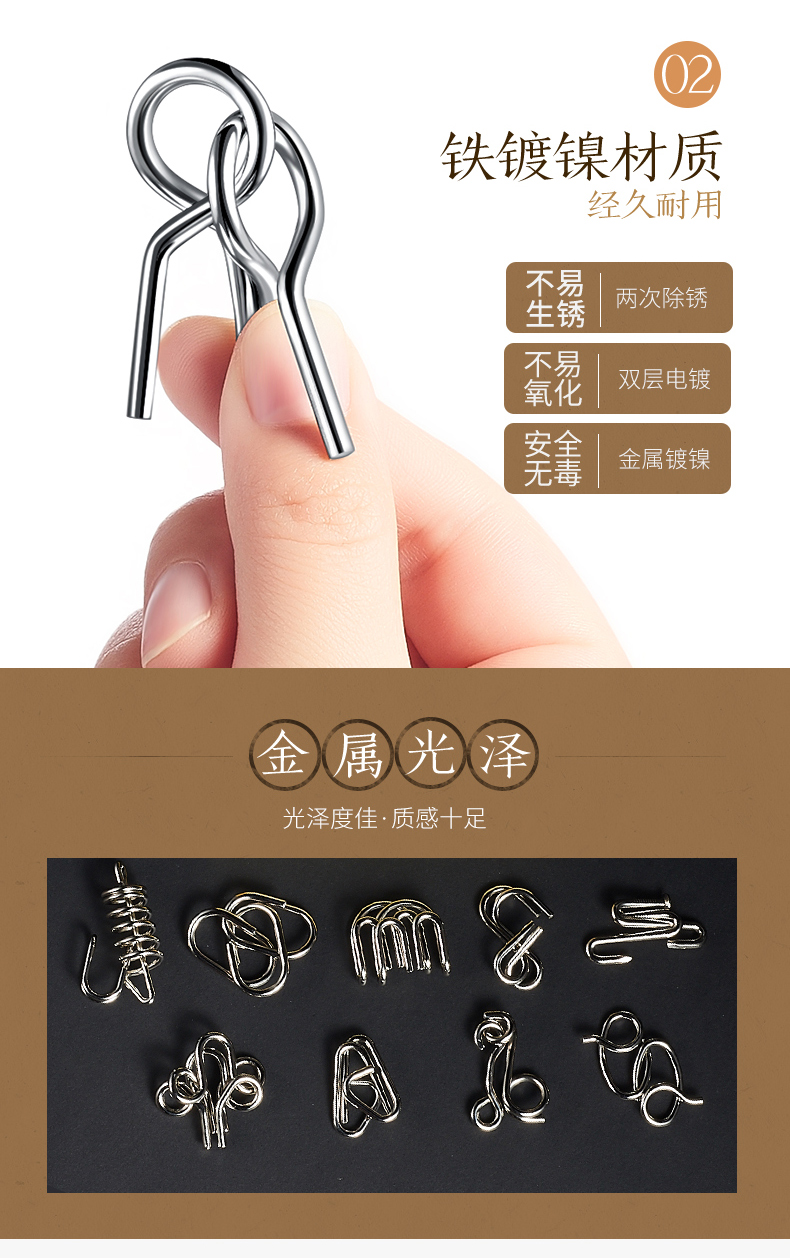Đồ chơi thông minh của trẻ em Untie khóa 9 peça thiết lập sinh viên mở khóa 9 Chains dành cho người lớn đồ chơi giáo dục giải nén đồ chơi bác sĩ