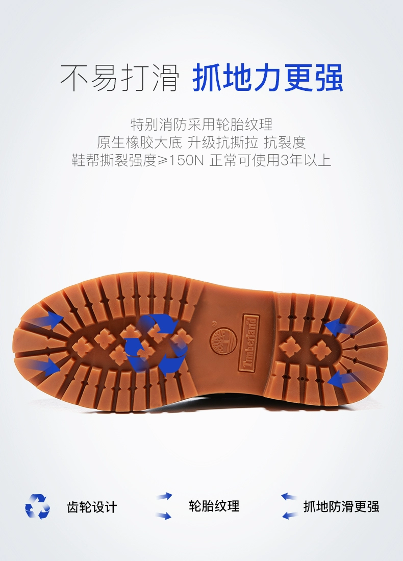 [Special Clearance] Severna genuine leather labor protection shoes with steel toe caps, anti-smash and anti-puncture safety shoes, electrical insulation shoes