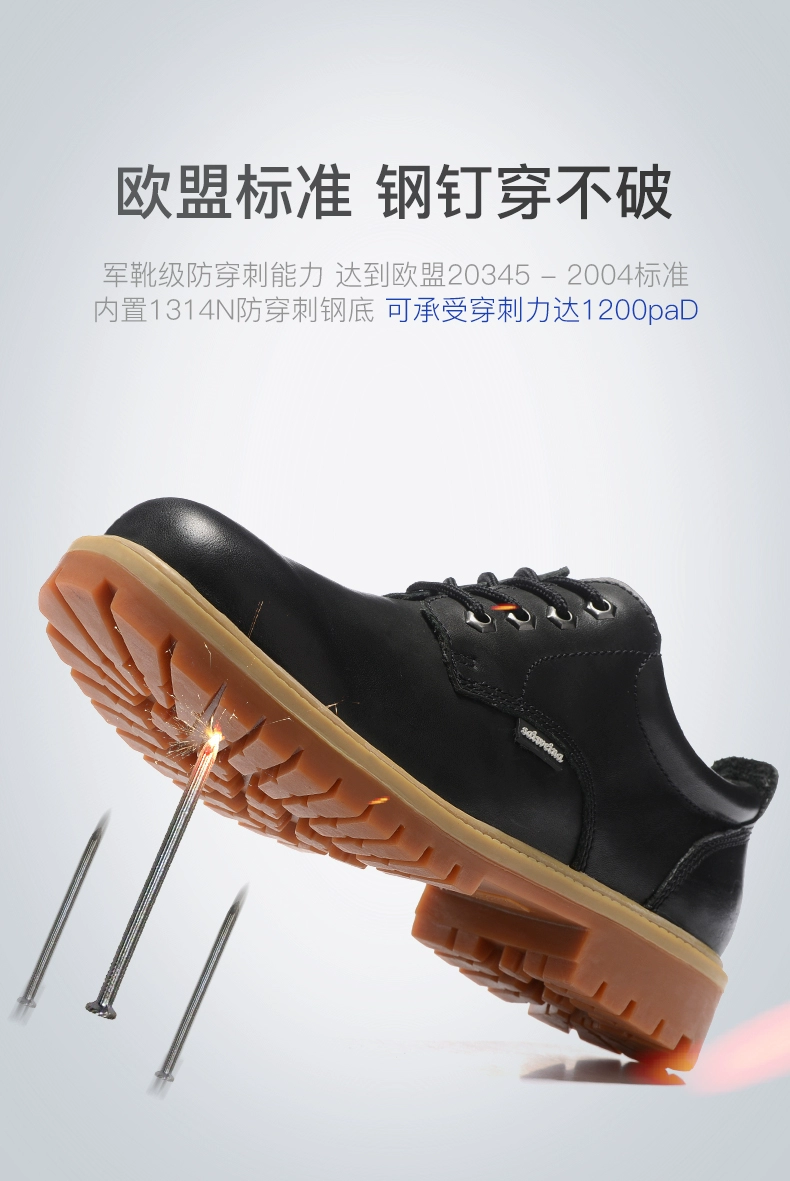 [Special Clearance] Severna genuine leather labor protection shoes with steel toe caps, anti-smash and anti-puncture safety shoes, electrical insulation shoes