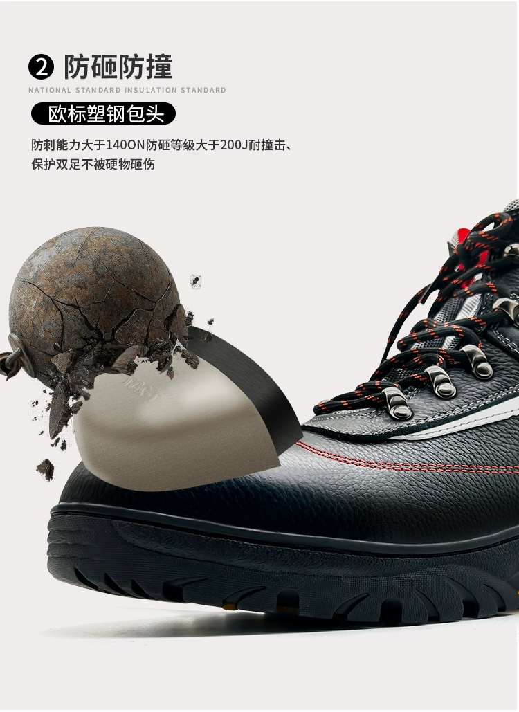 Genuine leather labor protection shoes men's high-top steel toe anti-smash and stab-proof safety shoes electrician insulating shoes 6kv three-proof labor protection shoes