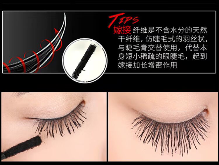 2 bộ chất lỏng tăng trưởng mascara dày và dài không thấm nước tự nhiên quăn mã hóa dài và không nở lâu dài chuốt mi missha