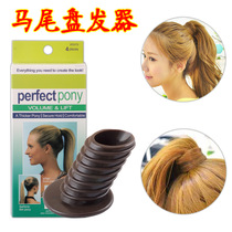 6219 Pony Tail Curver European and American Foreign Trade Jewelry Elegant Temperament Stereo