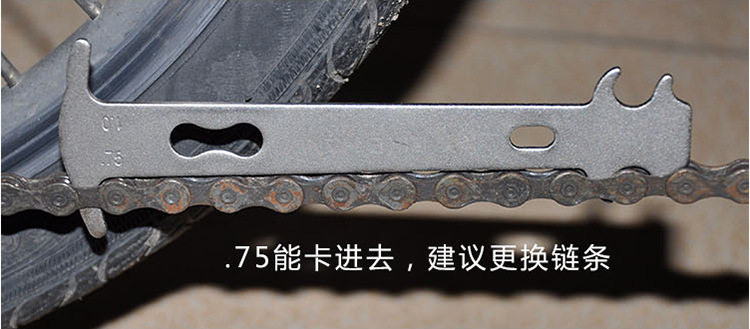 Outils pour vélo - Ref 2282141 Image 11