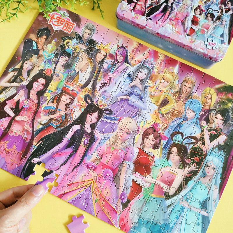 Yolli children's jigsaw puzzle little girl early to teach puzzle toy 100200 pieces into the order wood panel 3-6-9 years old