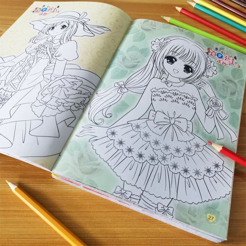 Princess painted with a total of 6 paintings Book of drawings Young children Painting This painted pictorial coloring BentThis 3-7-year-old 6 pupils
