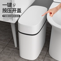 Корзина для туалета для туалета с туалетной туалетной кистью для мусора с шинкой в ​​ванной