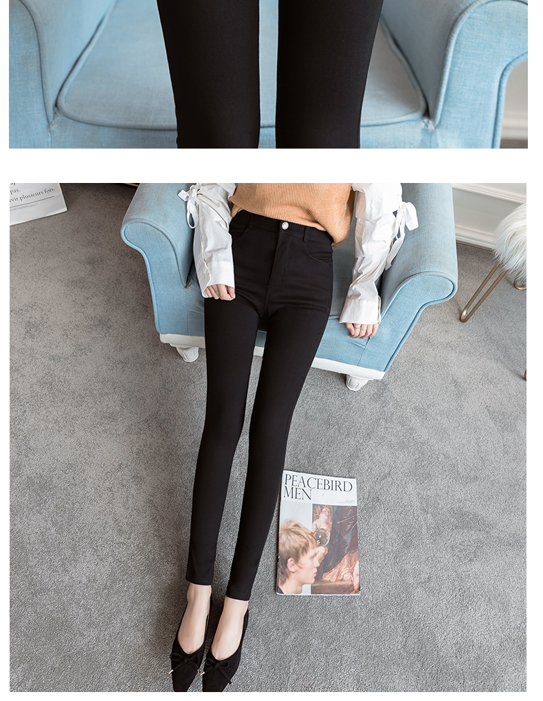 Quần bút chì đen 2018 mới cao eo co giãn chân mỏng mùa thu và quần legging mùa đông nữ mặc cộng với nhung dày quần suông ống rộng nữ