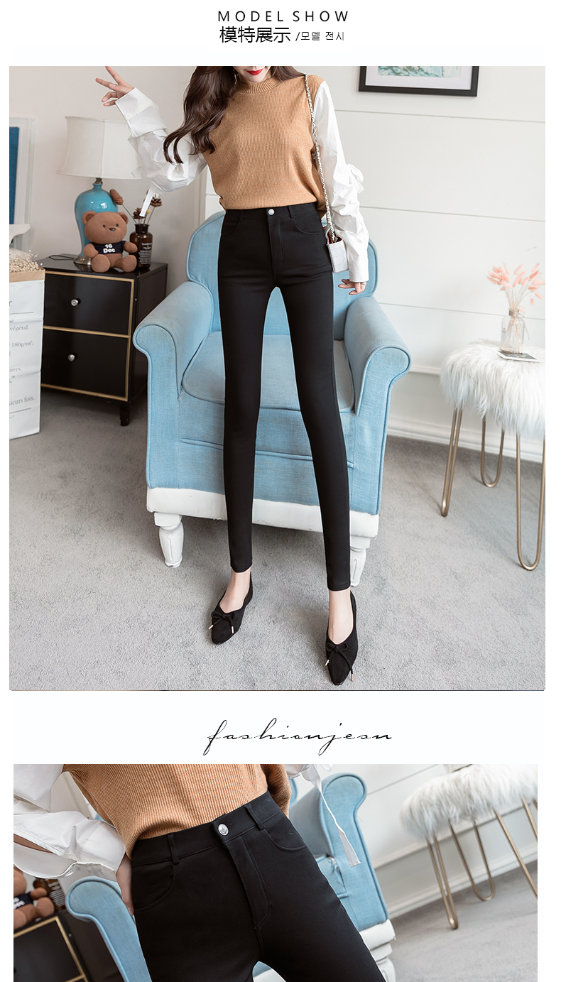 Quần bút chì đen 2018 mới cao eo co giãn chân mỏng mùa thu và quần legging mùa đông nữ mặc cộng với nhung dày quần suông ống rộng nữ