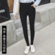 Quần bút chì đen 2018 mới cao eo co giãn chân mỏng mùa thu và quần legging mùa đông nữ mặc cộng với nhung dày quần nữ đẹp