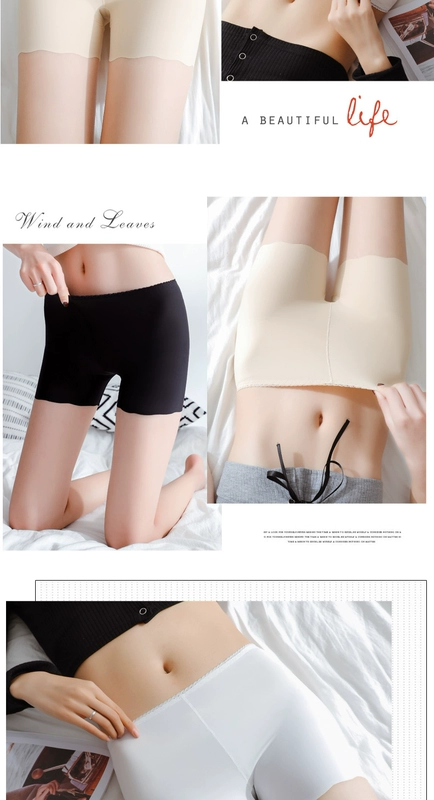 Quần lụa băng an toàn liền mạch chống nữ mùa hè có thể mặc bên trong và bên ngoài quần legging cotton 裆 quần bảo hiểm chống quần short chống sói
