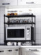 Home kitchen 3-story small shelf microwave oven sorting rack vegetables fruits and melons seasoning bowls and plates storage countertop rack