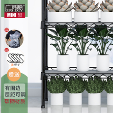 Балкон стойки 方形黑色铁艺三层小花架多肉绿植盆栽适用阳台窗台楼顶小花架