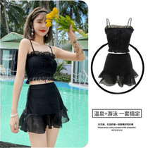 Swimsuit womens split cute Japanese style 2021 new hot spring conservative slimming cover belly students small fresh small chest summer
