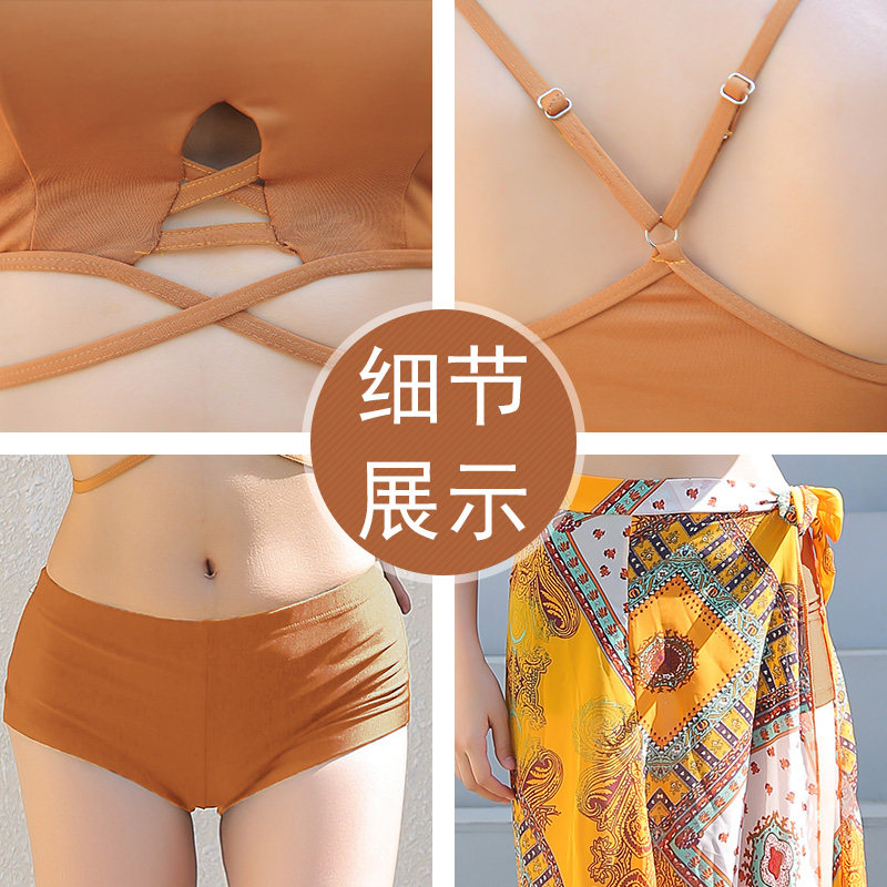 Maillot de bain pour femme - Ref 3027980 Image 4