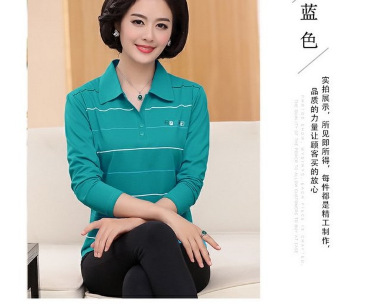 Áo thun nữ trung niên và cotton mùa thu mới cỡ lớn cho mẹ tải vạt áo sọc đáy áo sơ mi mỏng tay dài áo thun nữ trơn