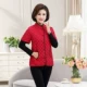 Áo vest nữ trung niên và ngắn tay mùa thu đông mới mẹ cỡ lớn tải xuống áo khoác cotton cũ màu rắn cộng với áo cotton thời trang nữ 2021