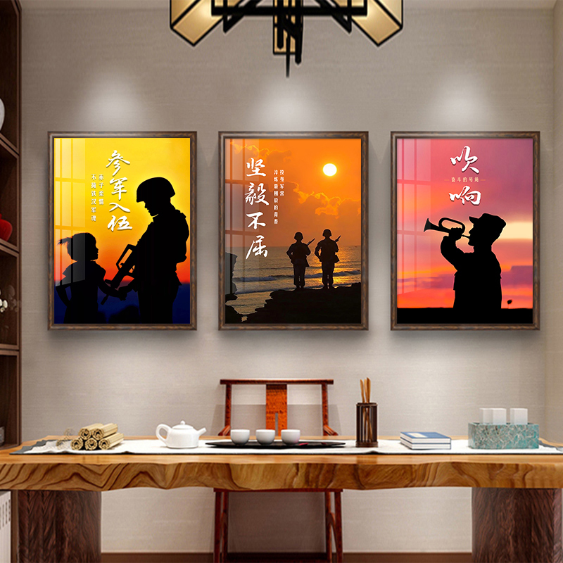 Military-Themed Decorative Paintings, Chinese Military Inspirational Office Military Hanging Paintings, Navy Posters, Patriotic Propaganda Murals Military-Themed Decorative Paintings, Chinese Military Inspirational Office Military Hanging Paintings, Navy Posters, Patriotic Propaganda Murals