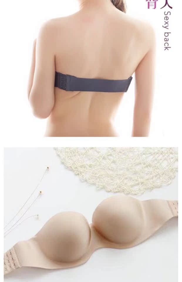 Quần lót quây phù hợp với nữ bộ phận mỏng chống trượt ống trên ngực nhỏ tụ tập đám cưới gợi cảm trở lại áo ngực vô hình quan lot nu