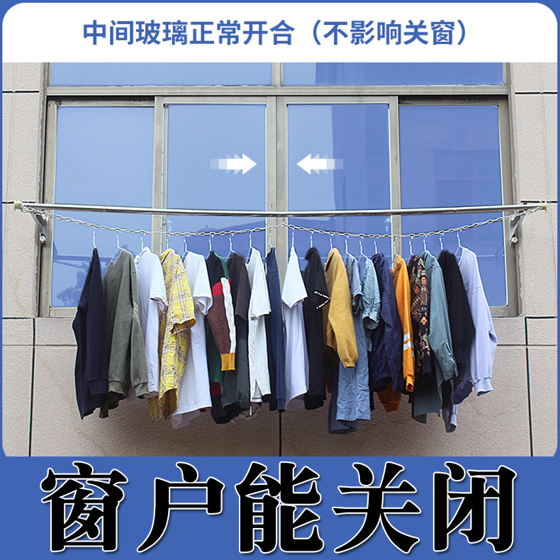 晒衣支架正确使用方法?2025年家庭晾晒避坑指南