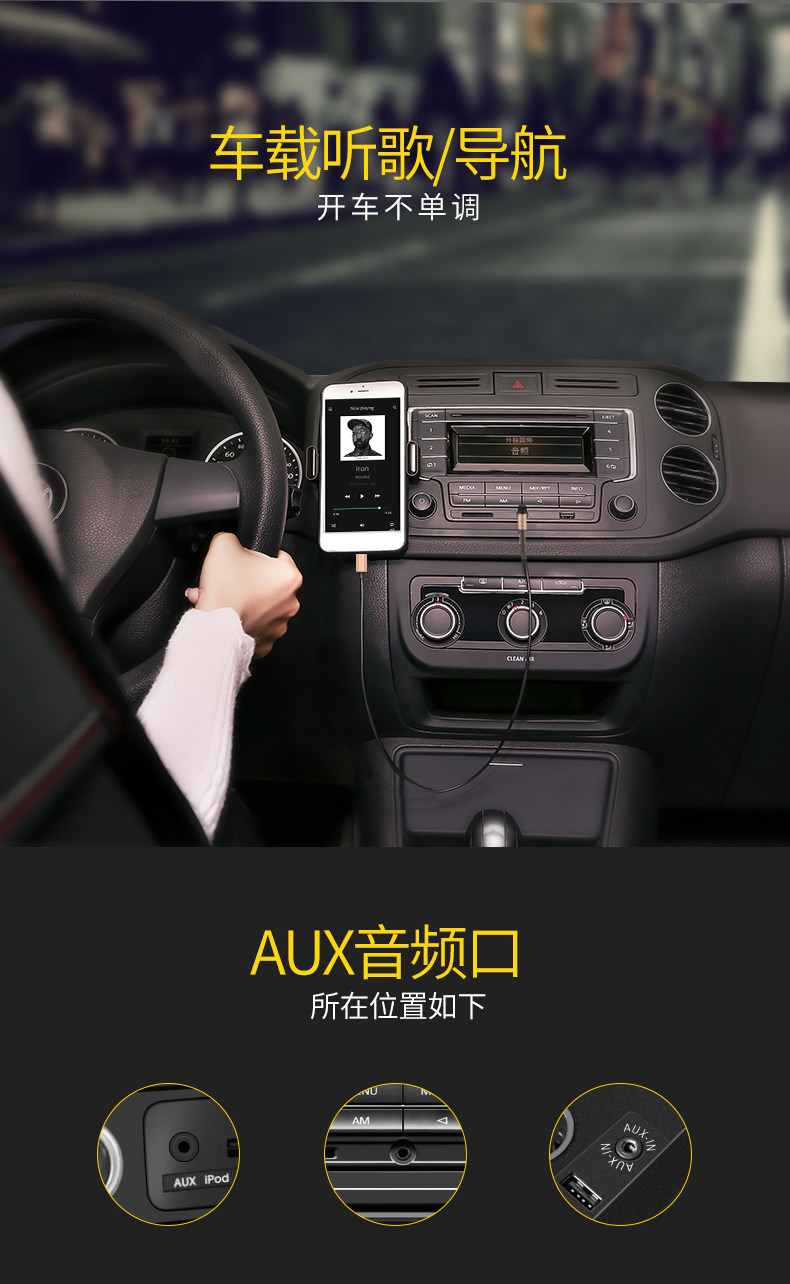 音頻線車用aux音頻線s新華為mate30pro汽新車聽歌線nova5pro榮耀note10車載音響連接線typec轉3 5mm公頭matxd Yahoo奇摩拍賣