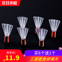 Suona whistle three tendons Professional Suona whistle Plastic whistle Three tendons whistle Suona whistle two horn whistle