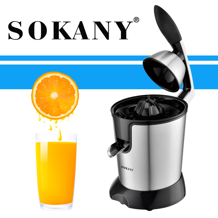 German SOKANY651E press household portable stainless steel juicer pomegranate machine lemon machine juicer